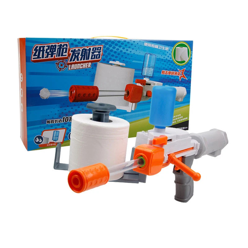 s Toy Toilet Paper Launcher Bullet Boy Roll Water Gun Simulation Party Gifts