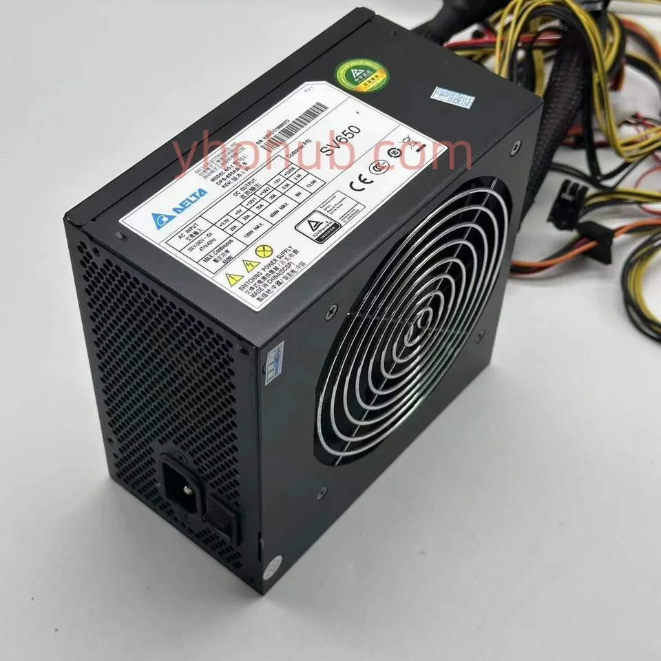 델타 전SV650 DPS-650AB-7 B 서버 전원공급장치 650W