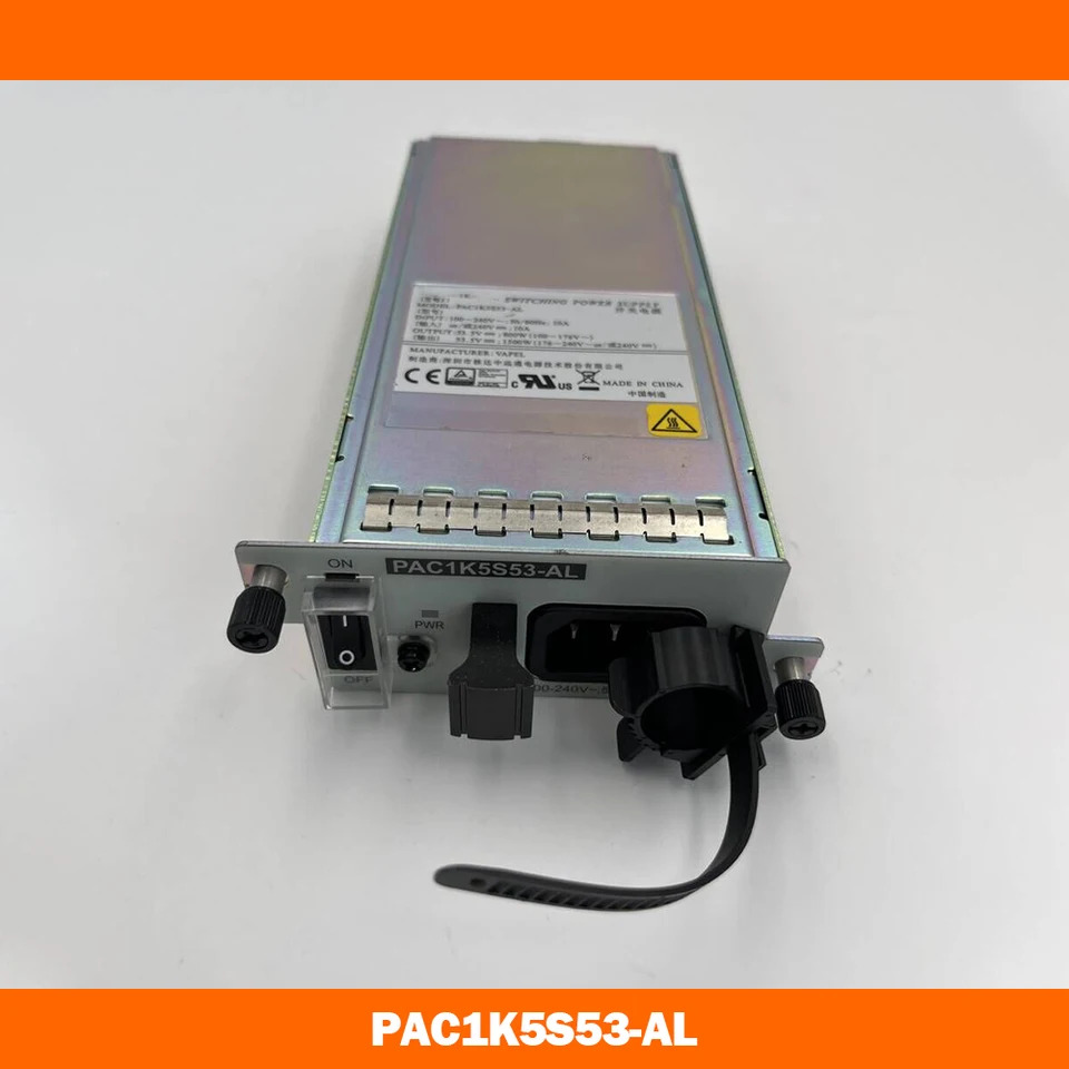 VAPEL 전원 모듈 PAC1K5S53-AL