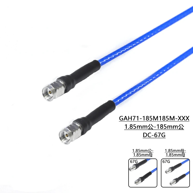 기술적 경제적케이블 어셈블리 RG405 1.85mm-1.85mm 67GHz