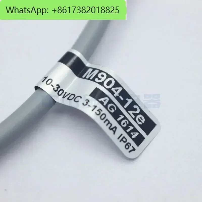 M904-12E 스위치 고급 유도 스위치스위치 센서 금속 인덕터