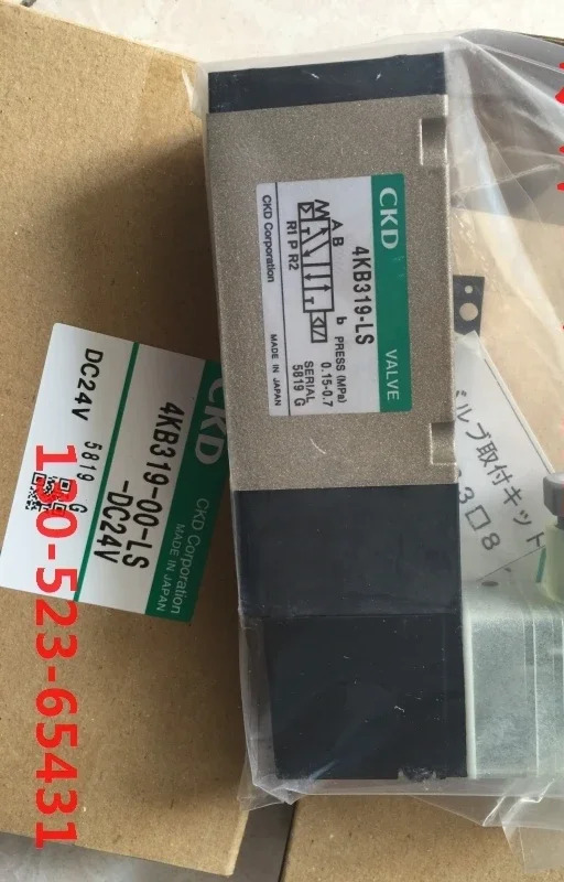 Xikaili CKD 솔레노이드 밸브 4KB319-00-LS-DC24V AC220V AC110V 4KB319-LS