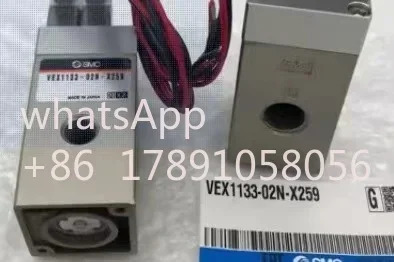 SMC 솔레노이드 밸브 모델 VEX1133-02N-X259 큰