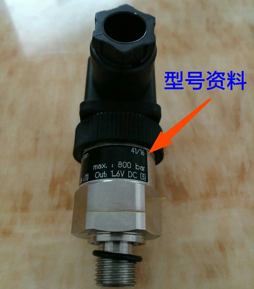 사출 성형 기계 액세서리 MA 압력센서 8472
