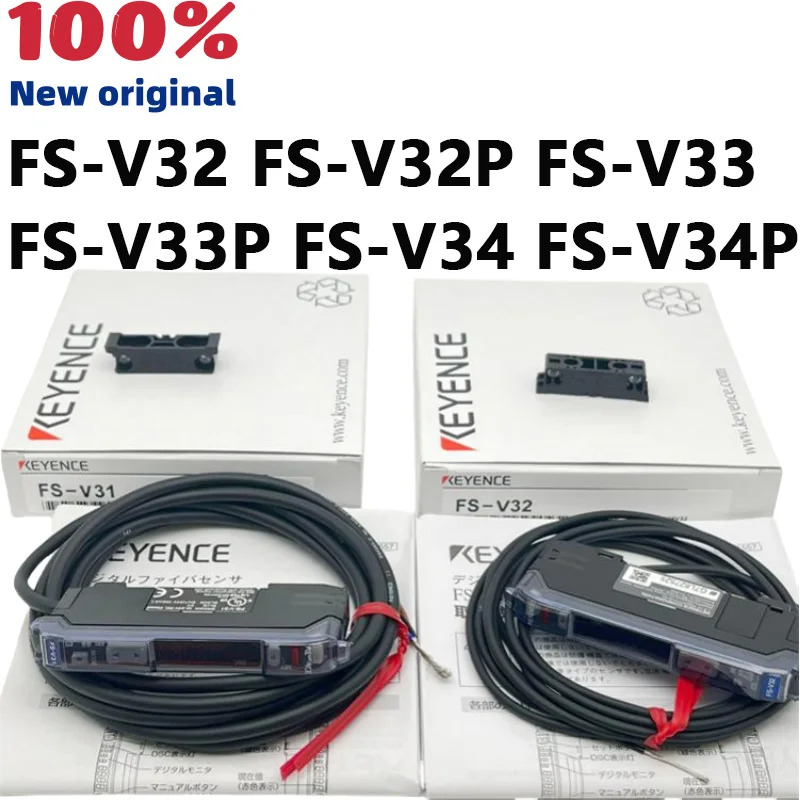 새 원본 FS-V32 FS-V32P FS-V33 FS-V33P FS-V34 FS-V34P 디지털 광섬유센서 증폭기 를 환영합니다