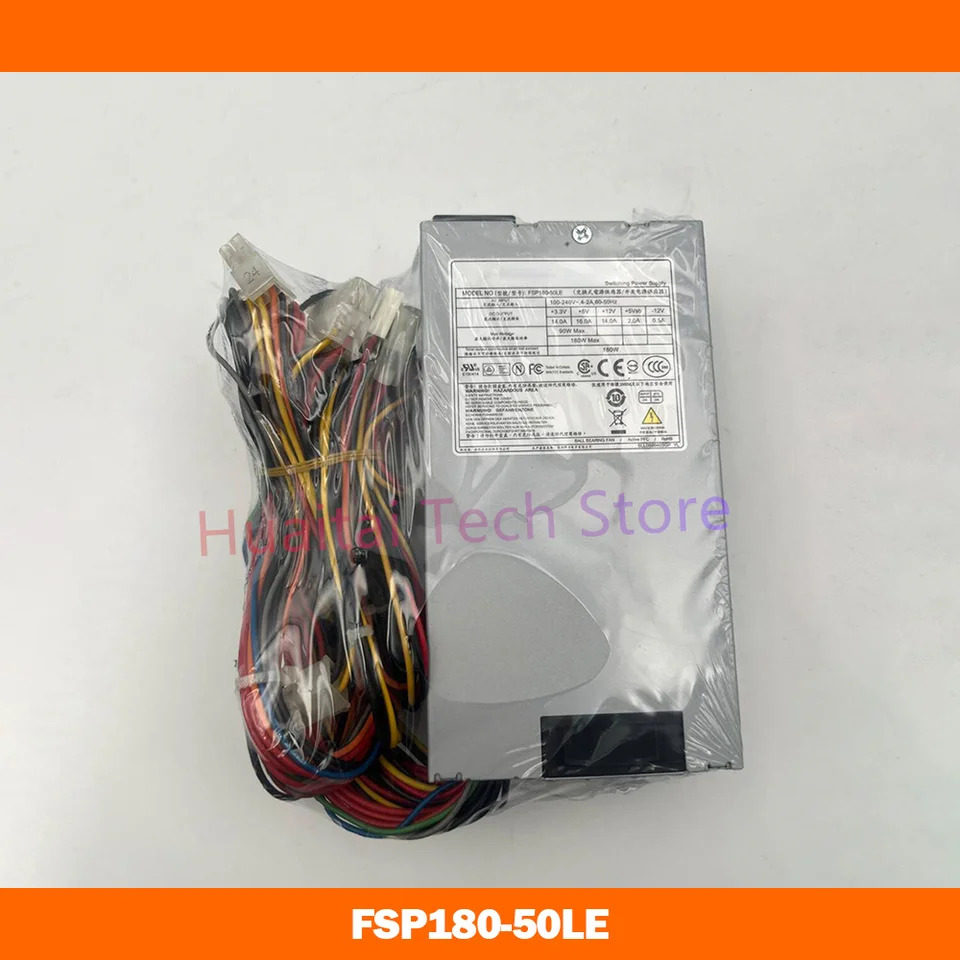 180W 1U 전원공급장치 출하 전 리퍼 FSP180-50LE