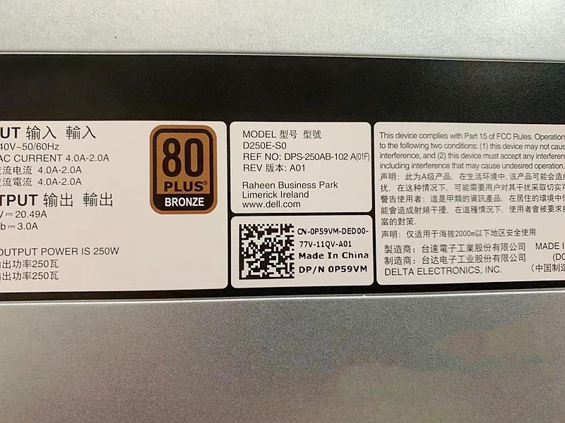 D250E-S0 Dell R230 R240 서버 전원공급장치 P59VM