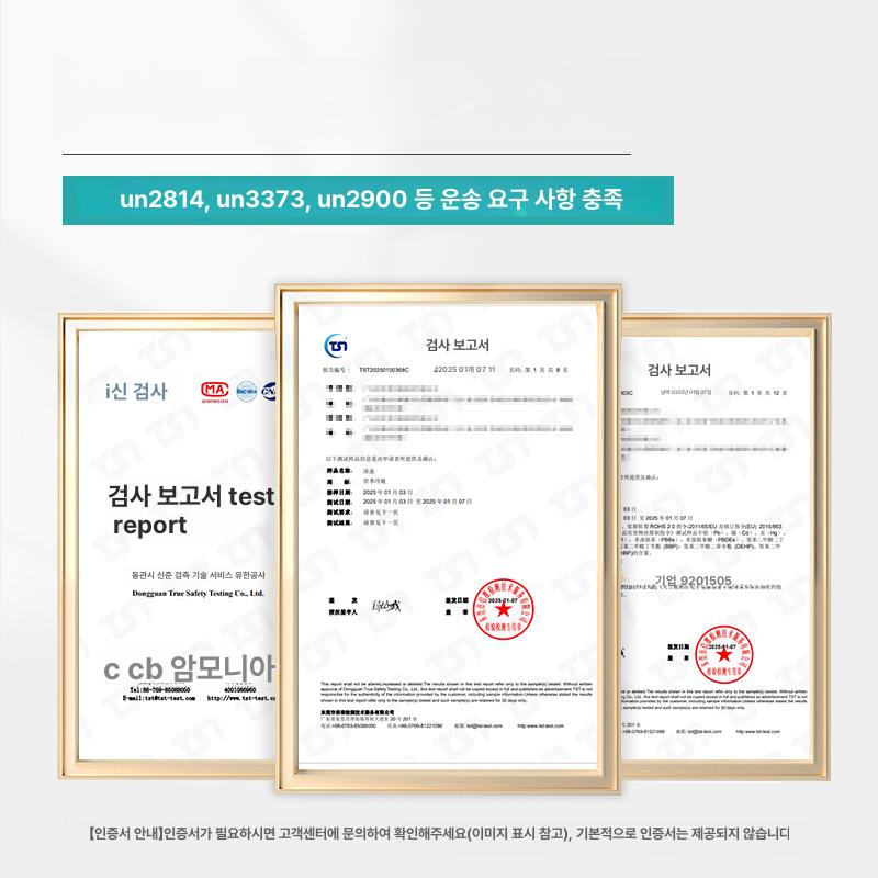 대용량 아이스박스 차량용냉장고 낚시 가정용 캠핑냉장고 보온 바베큐 바퀴형 온장고 - 상세 이미지 4