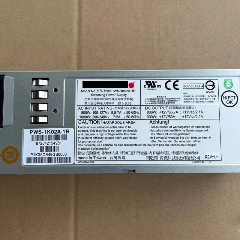 Supermicro PWS-1K02A-1R 1000W 1U 전원공급장치 모듈 80 Plus 티타늄 PSU원본