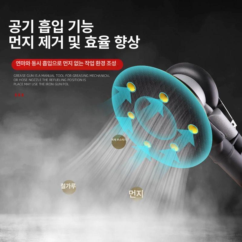 휴대용 사포 원형샌딩기 에어샌딩기 샌더 연삭기 광택 오비탈 공압식 둥근 연마공구 - 상세 이미지 4