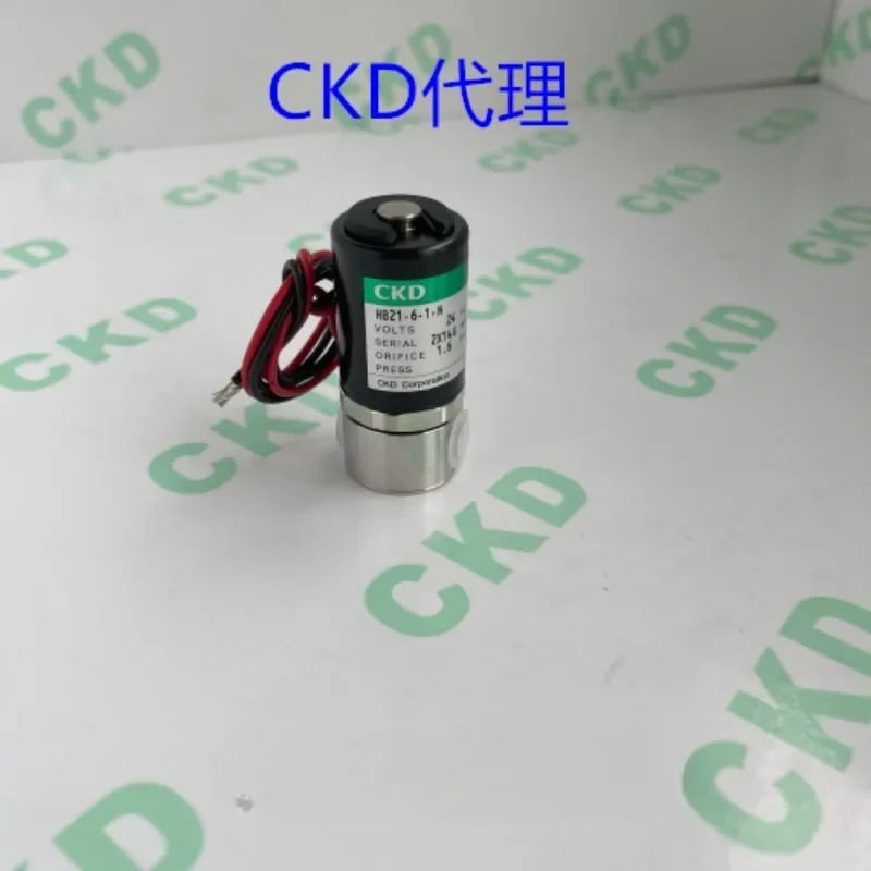 전자기 밸브 HB21-6-1-N-DC24V HB21-6-2-M-DC24V 신