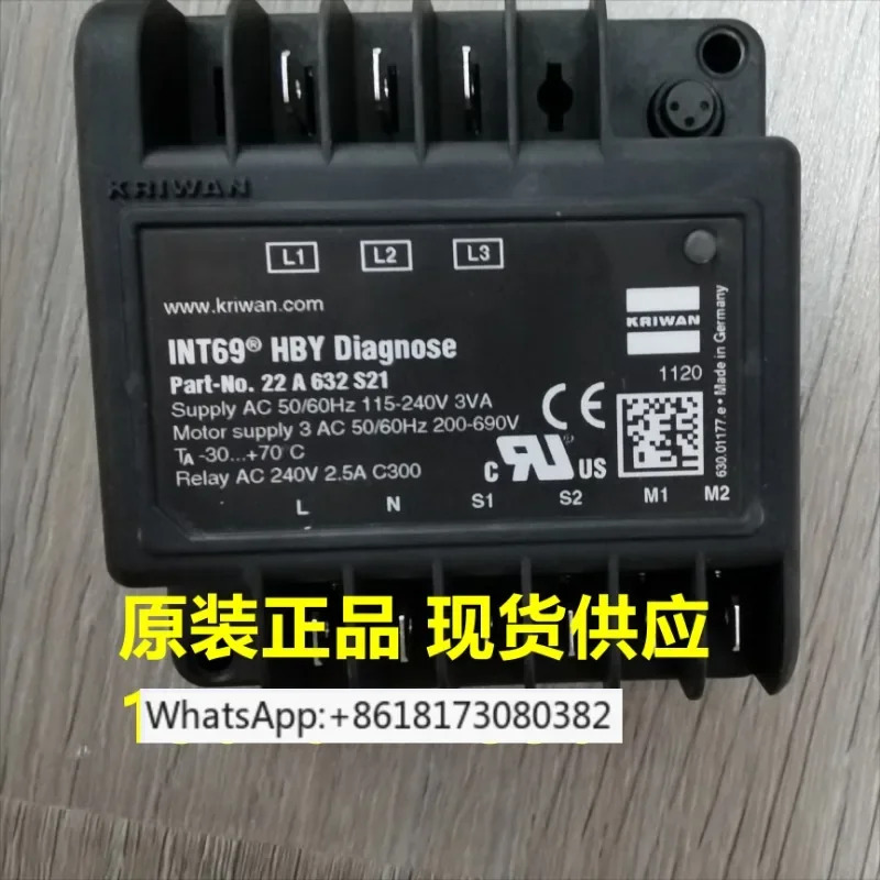 JTX-A HB-MP1 모터 보호대 INT69 HBY 압축기 보호 모듈