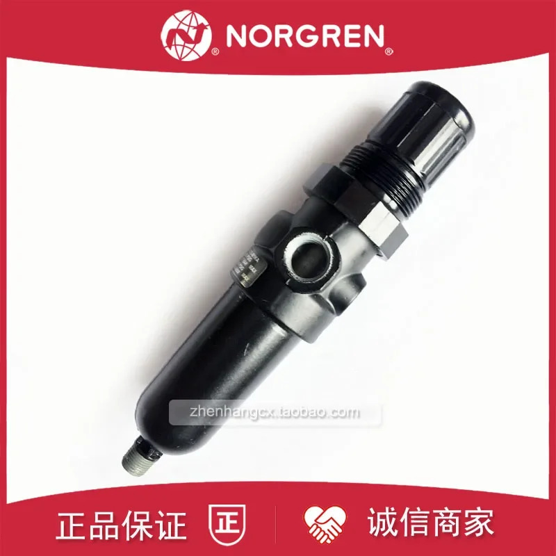 B07-233-A1KG NORGREN 필터 감압밸브 A1KA A3KG A3KA 205 M1KA