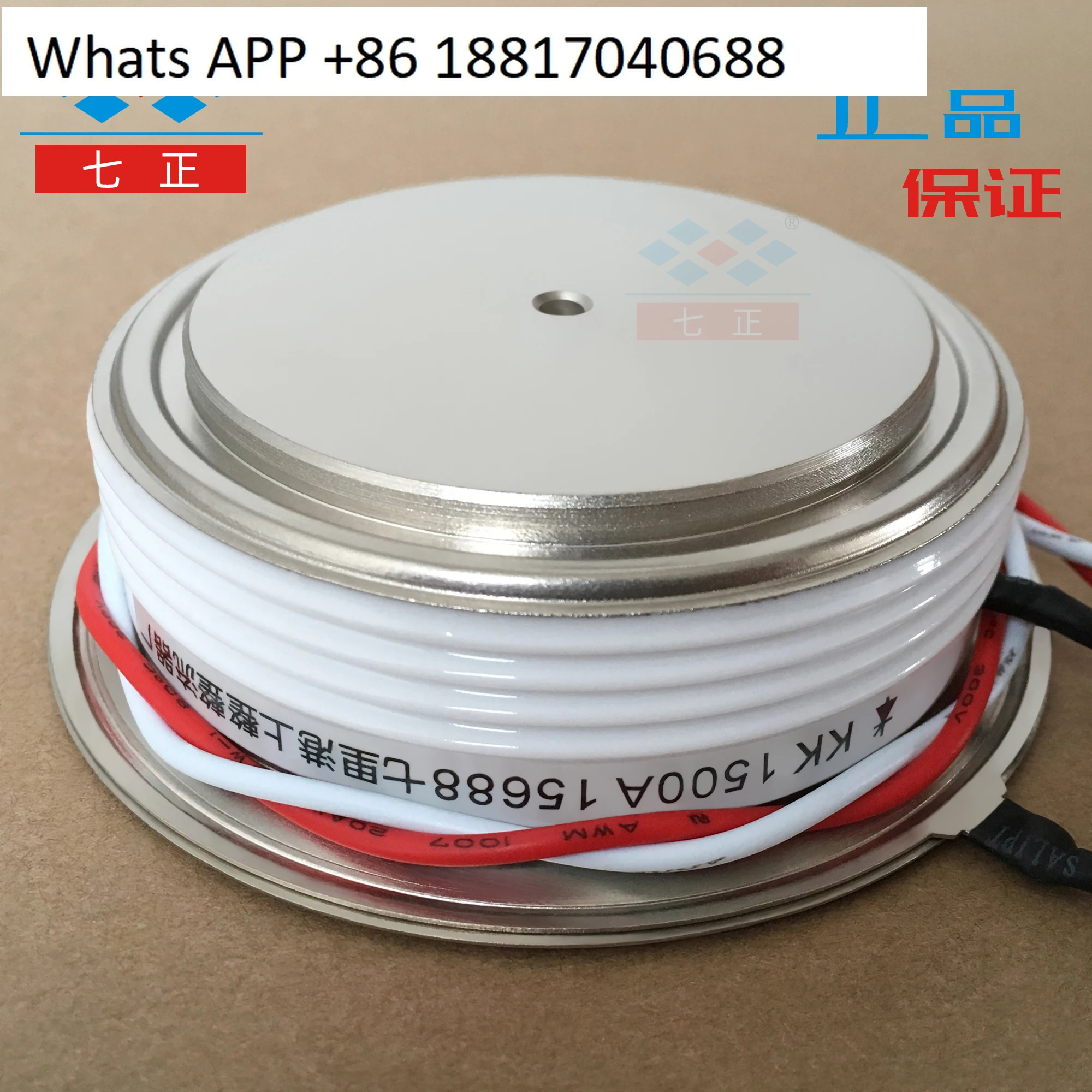 KK1500A KK1500A1600V 3CTK -16 볼록형 평판 고속 사이리스터 7개포지티브