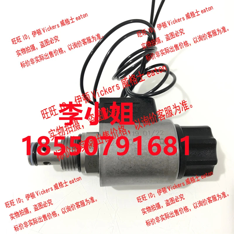 HYDAC Heldek 카트리지 밸브 WS08Y-01-C-N -24DG 3003119  와이어 포함