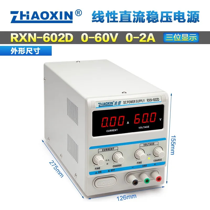 선형 DC 조정 전원공급장치 PS605D RXN-605D 603D 602D 60V 3A5A
