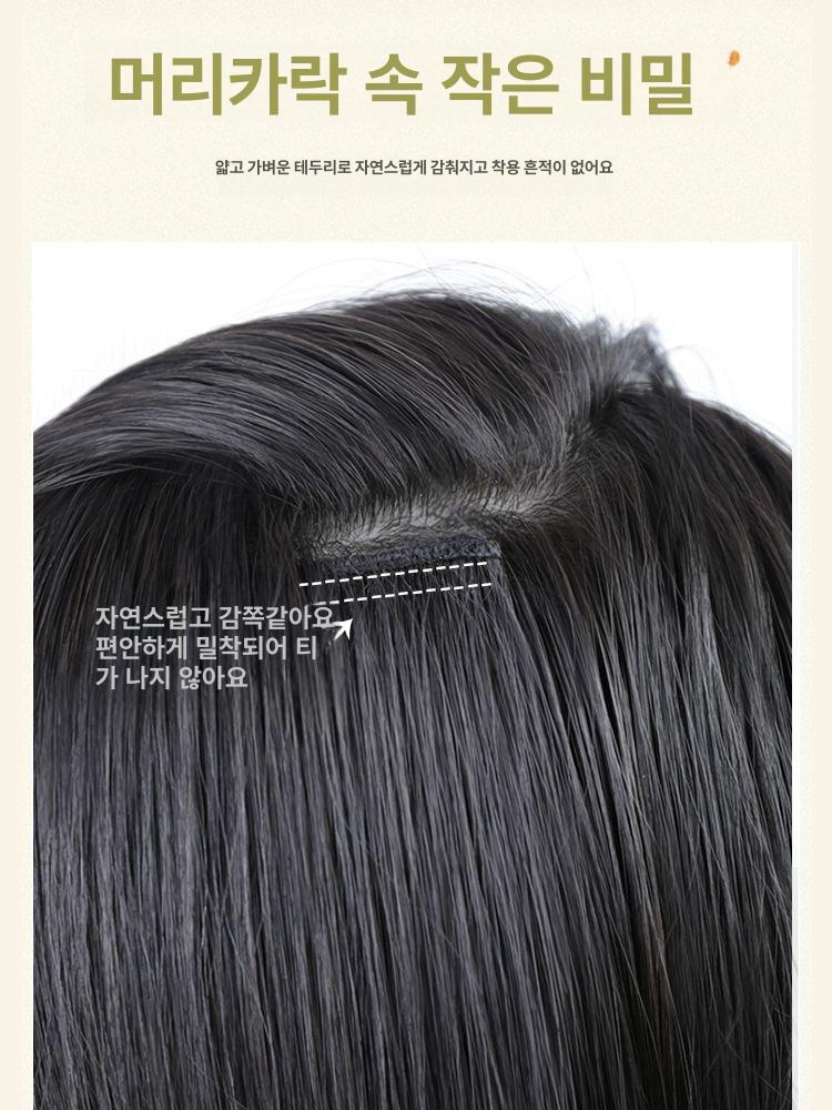 웨이브 인모헤어피스 부분가발 여자 내추럴 볼륨 정수리 셀프붙임머리 포니테일 - 상세 이미지 5