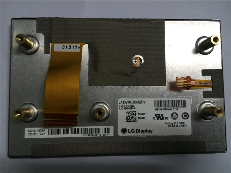 Qimeida 5.8 인치 LCD 스크린 LA058WQ1 SD 01
