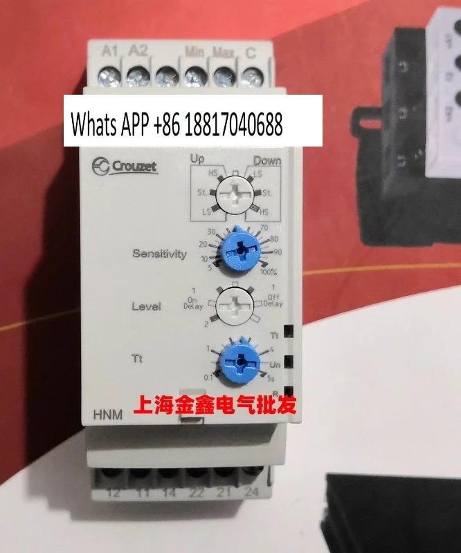 HNM 84870700 84870200 오리지널 크로노스 비트 릴레이