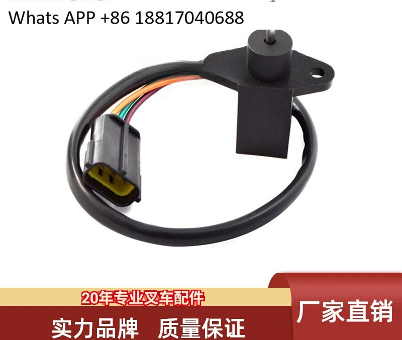 지게차방향 센서 전위차계 38920-00550