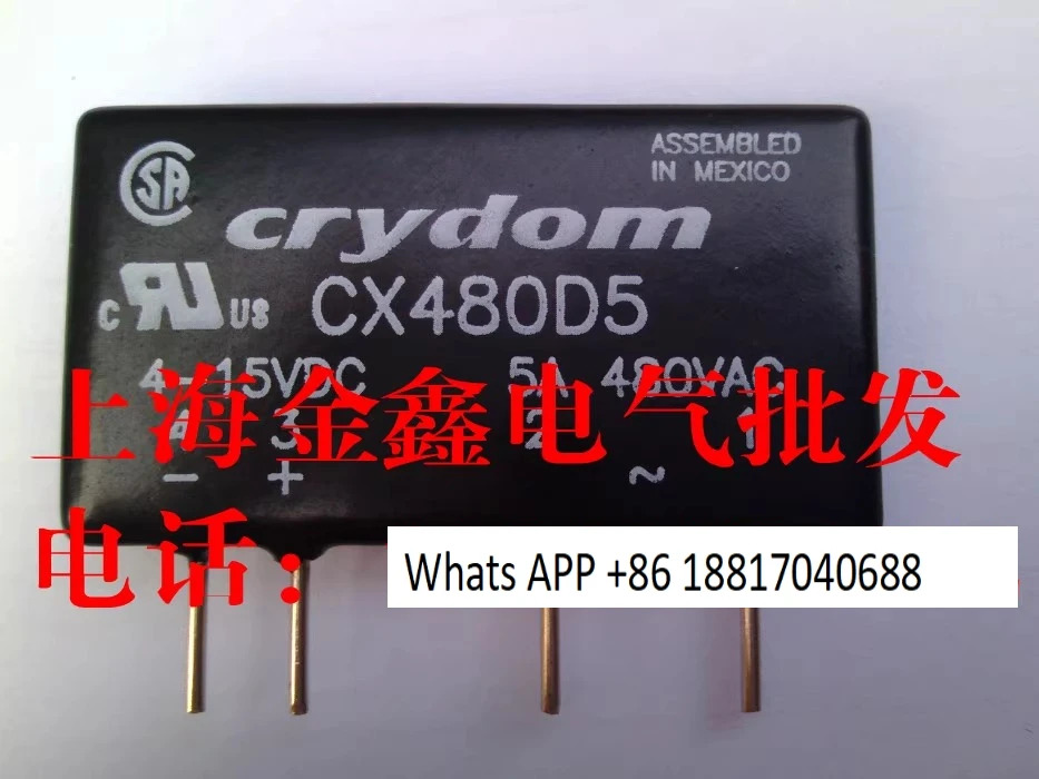 오리지널 Crydom 솔리드 스테이트 릴레이 CX480D5