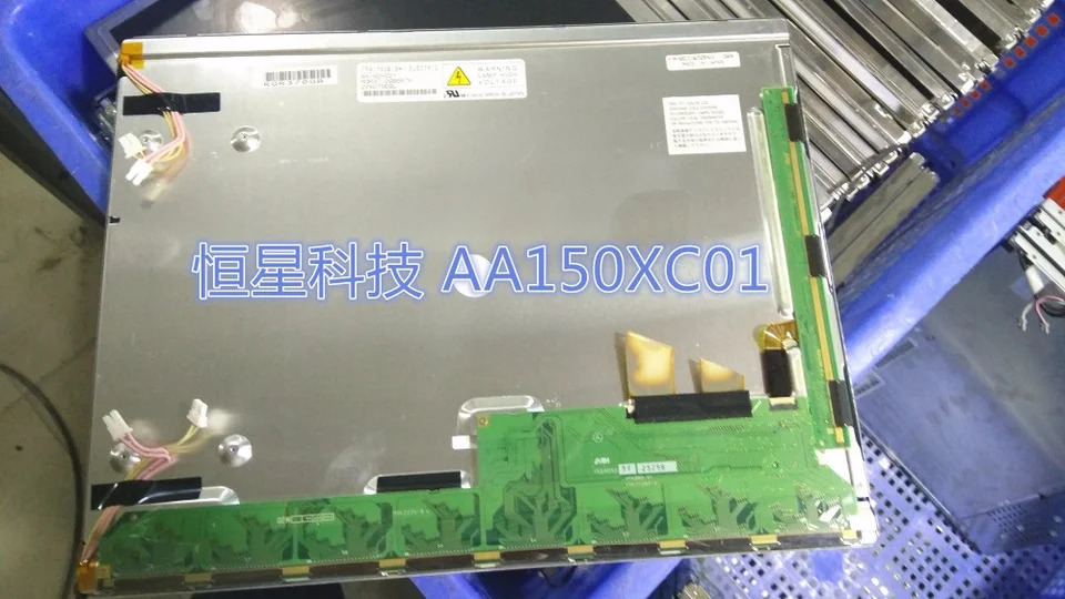 LCD 디스플레이 화면 AA150XC01