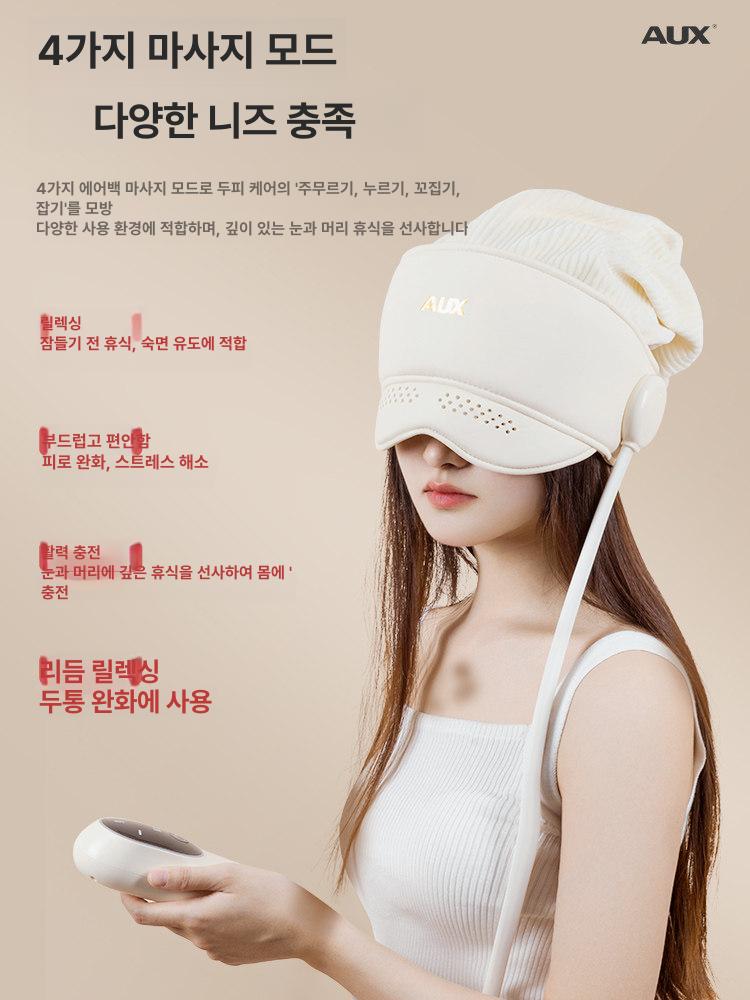공기압 마사지기 헤드 휴대용 전기 지압 안마기 어깨 이완 - 상세 이미지 4
