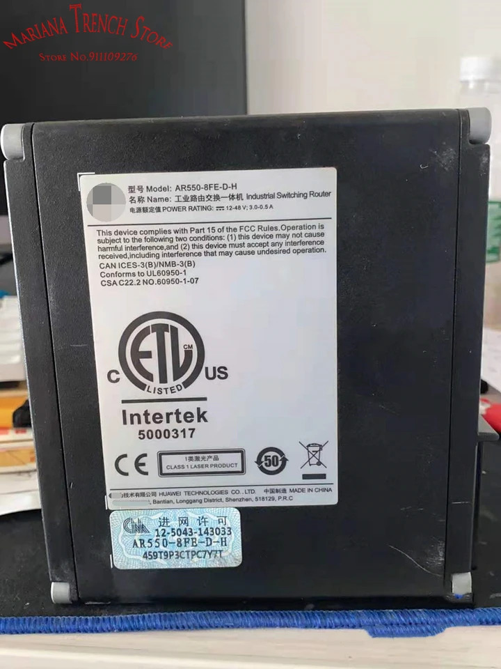 AR550-8FE-D-H 산업 스위칭 라우터 IOT 게이트웨이 가혹환경용으로 설계된 화웨이호환 AR550 시리즈용