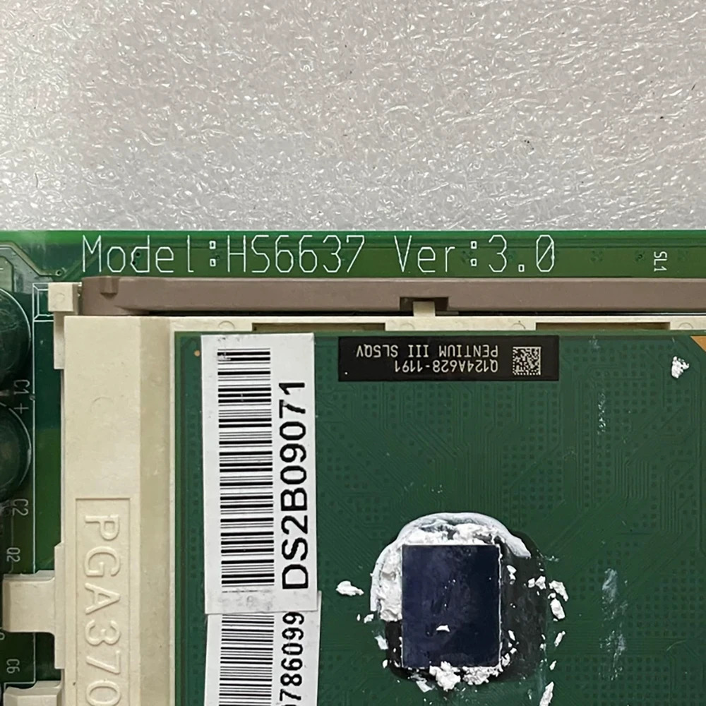 HS6637 Ver3.0 산업마더보드