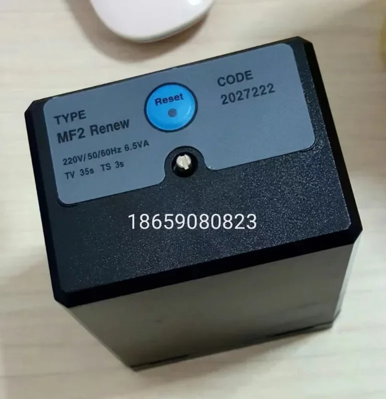 연소 엔진 컨트롤러 MF2 워터 컨트리 버너 스페셜