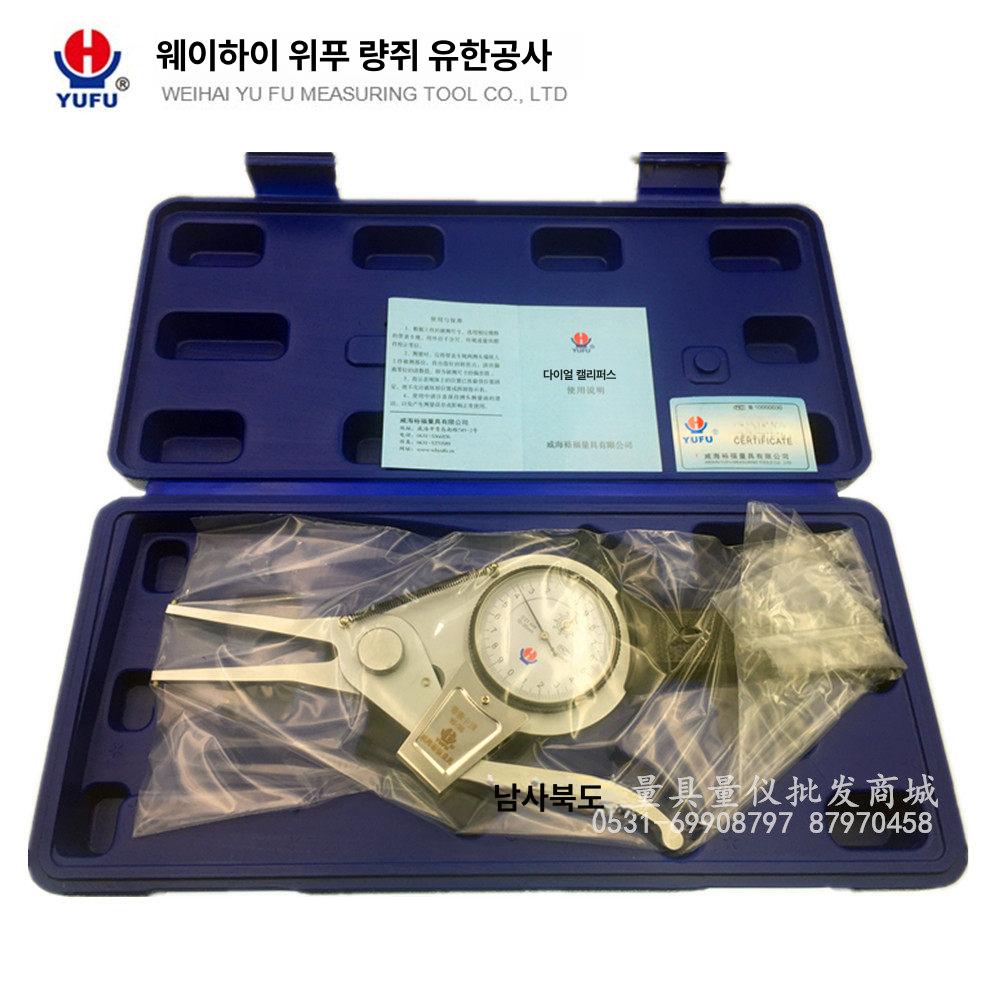 다이얼 게이지 측정기 디지털 인디게이터 인디케이터 고정밀 정밀측정 아날로그 - 상세 이미지 5