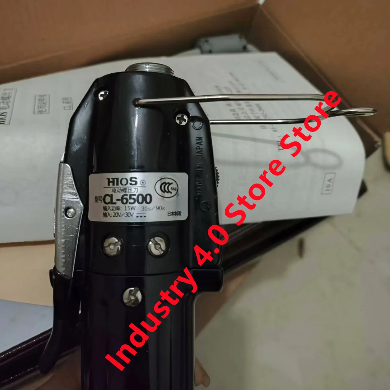 CL-6500 오리지널