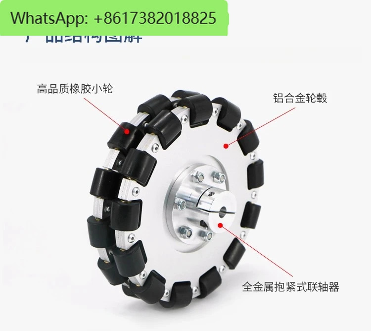 Omni B60 직경 60mm 전방향 휠 설치 구멍 3/8mm 고정 커플링 알루미늄 합금