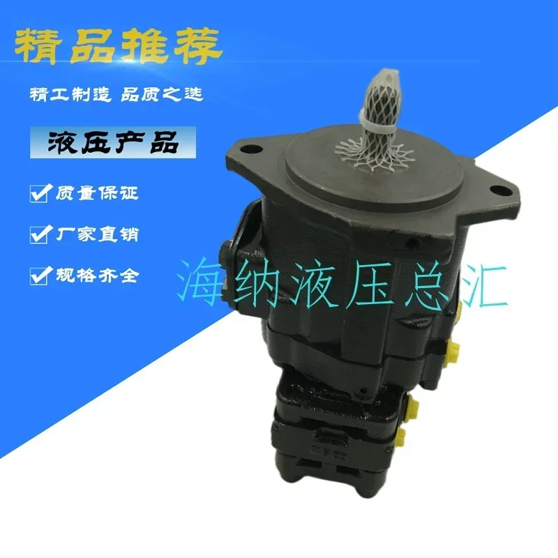 굴삭기 유압 피스톤 펌프 후지코시 PVD-00B 2 3B 15B-16P 36L 56BP-9 11/21G