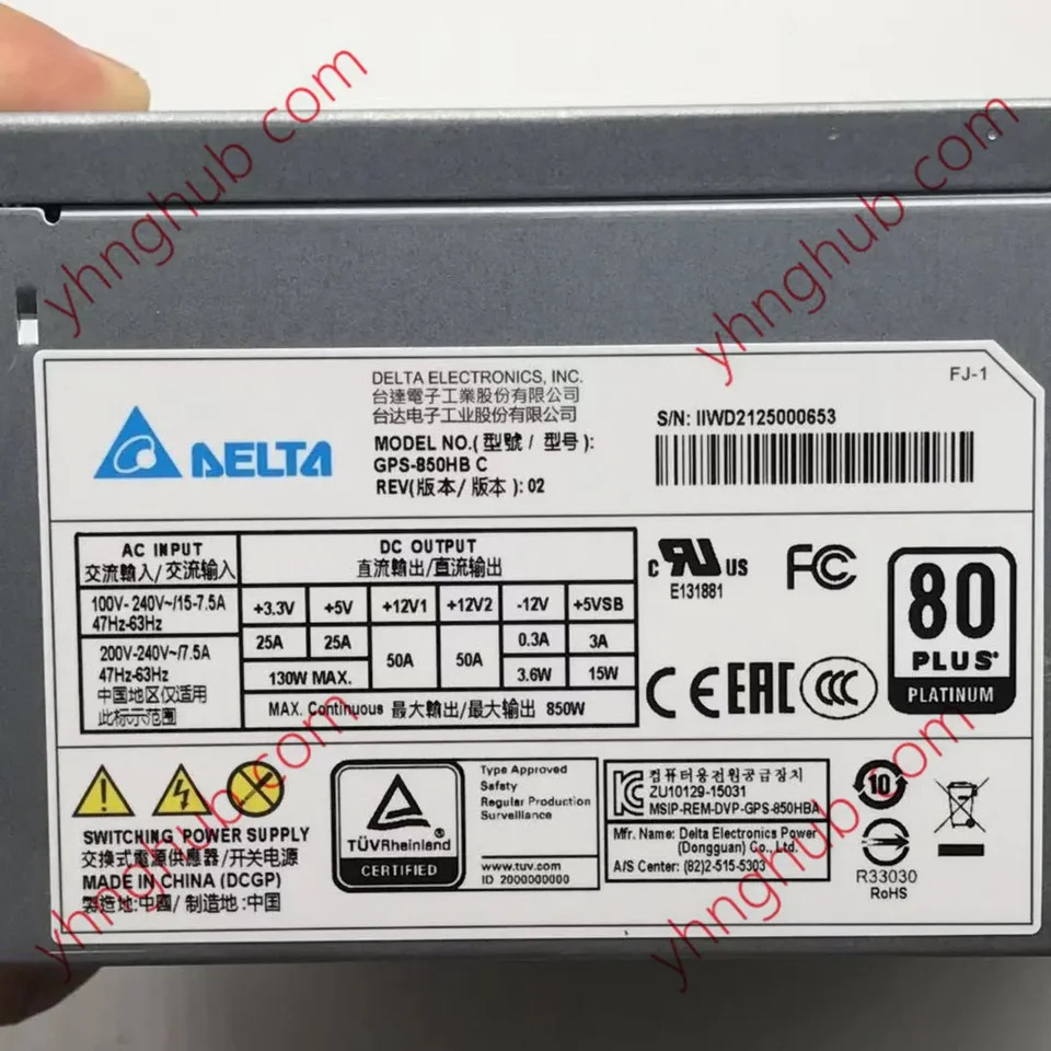 델타 전GPS-850HB C 서버 전원공급장치 850W