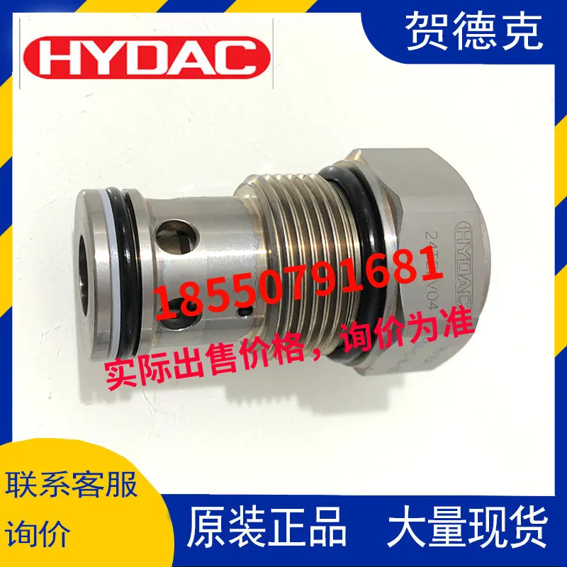 HYDAC Heldek 카트리지 밸브 RVM10120-01-C-N-0.5