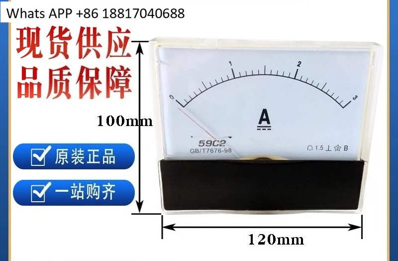 59C2 2A 3A 5A 6A 10A 고주파 Lianxing 열 씰링 기계 스크린 전류 DC 전류계