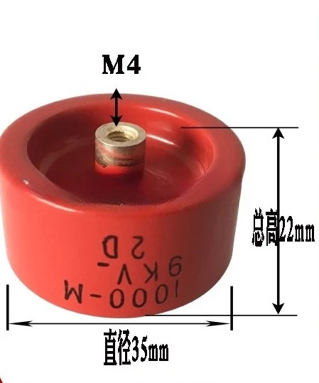 CT87-1-2-3 470 1000 2200PF 9KV 7.5KV 고주파 기계압 세라믹 커패시터