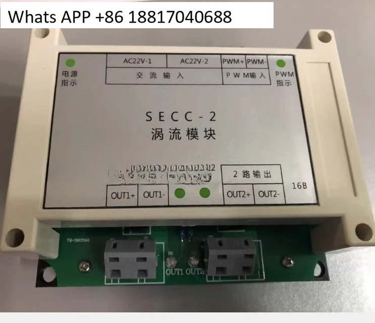 타워 크레와전류 모듈 SECC-216B/PWM 제어 오리지널 새 현품