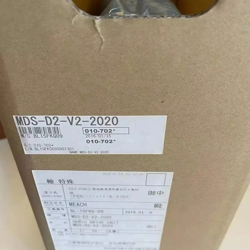 드라이브 MDS-D2-V2- MDSD2V2
