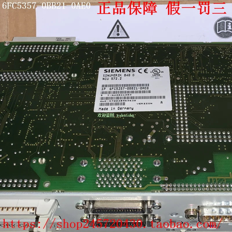 SINUMERIK840D NCU 모듈 6FC5357-0BB21-0AE0 6FC5357-0BB23-0AE0