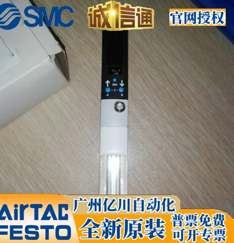 FESTO Festo 진공 발생기 OVEM-10-H-B-QO-CE-N-2N 540019
