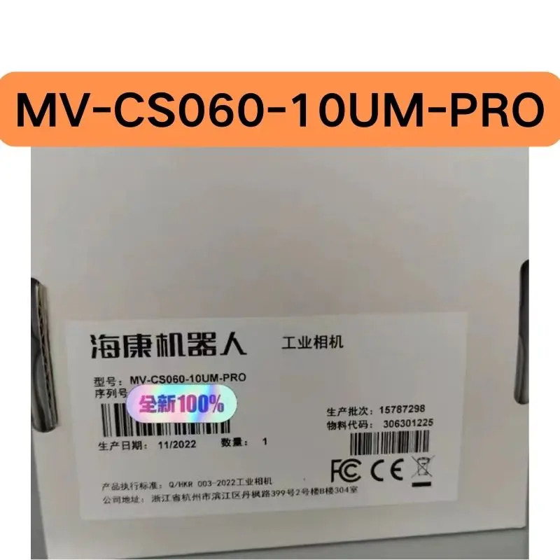 산업카메라 MV-CS060-10UM-PRO 6 백만 화소 흑백 신