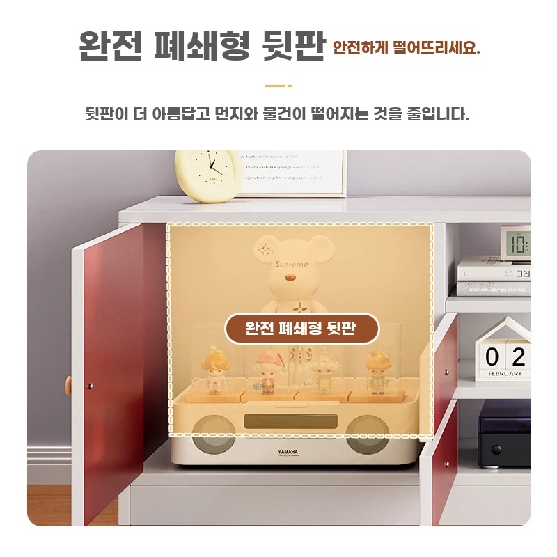오디오장식장 북유럽거실장 수납장 거실장1400 기본형 - 상세 이미지 2