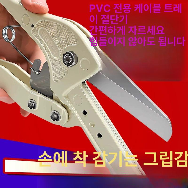멀티 가위 도구 커터 컷팅기 공구 플라이어 래칫 호스 라쳇 수동절단기 전기 - 상세 이미지 2