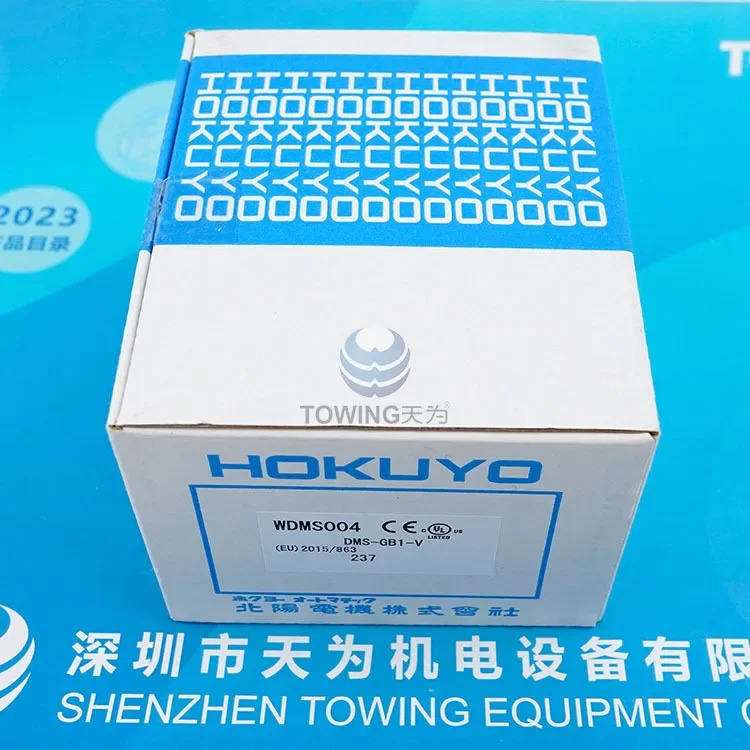 Beiyang HOKUYO 센서 DMS-HA1-V HB1-V N DMS-GB1-V Z28 GB2-V 신