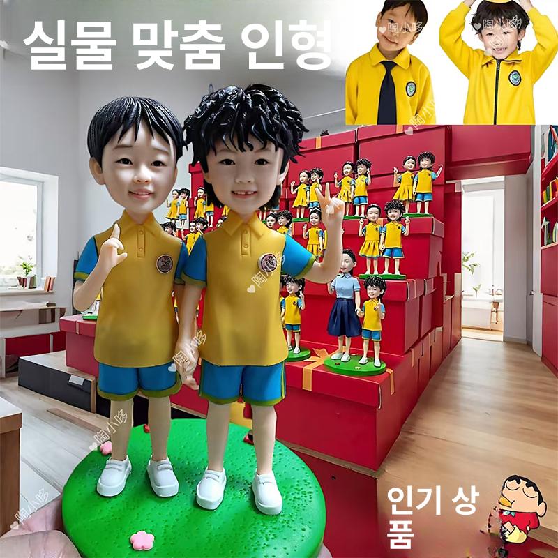 주문제작 피규어 인형 웨딩 맞춤 개인 굿즈 생일 커플 인물 스타일 아이돌 모형 얼굴 - 상세 이미지 3