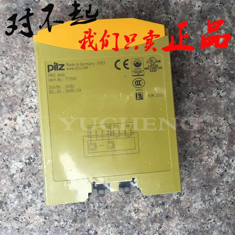 773405 Pilz Mi1p 안전 릴레이 PNOZ MO1P 773500 Ml1P 773400