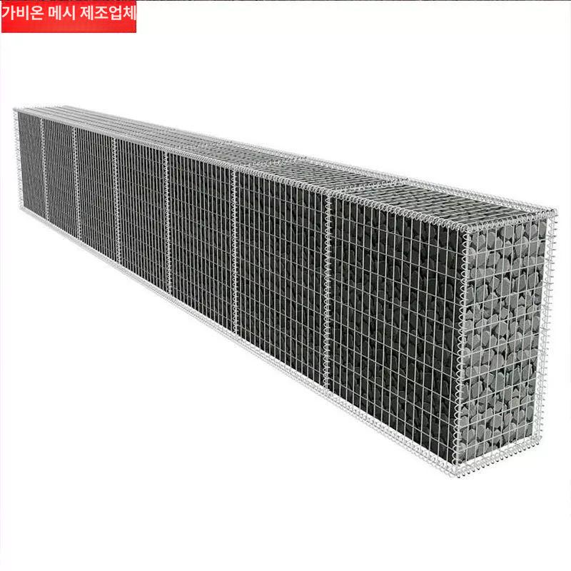 조경 개비온담장 돌담장 원예 사각철망 화단 개비온망 펜스 와이어메쉬 개비온철망 - 상세 이미지 2