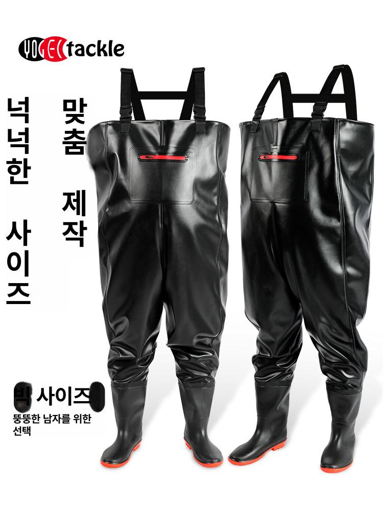 방수 작업복 빅사이즈 방한 카고 남녀공용 트레킹 아웃도어 겨울 패딩 팬츠 자켓 - 상세 이미지 2